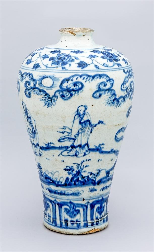 Meiping-shaped bottle of cobalt blue porcelain