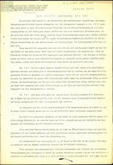 Αντιδικατορικό Μέτωπο Ελληνισμού