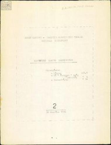 Internal Information Bulletin