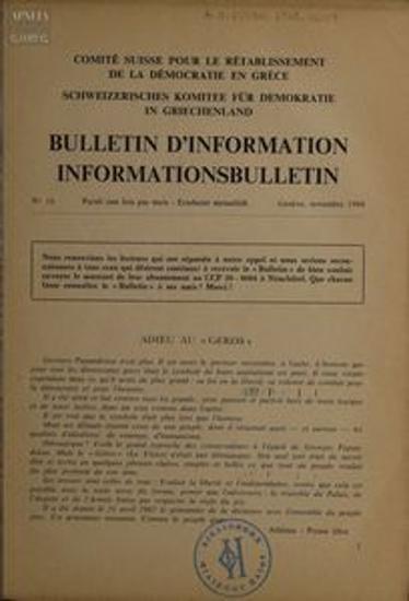 Bulletin d'Information / Informations Bulletin