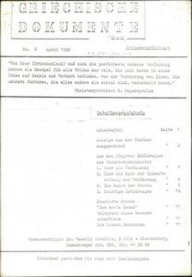 Griechische Dokumente und Informationen