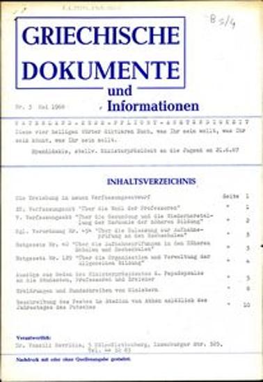 Griechische Dokumente und Informationen