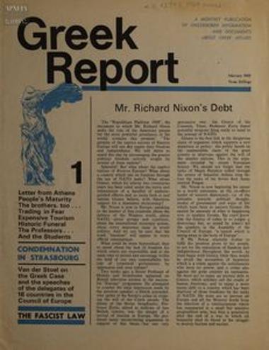 Greek Report