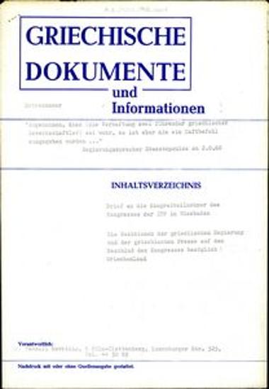 Griechische Dokumente und Informationen