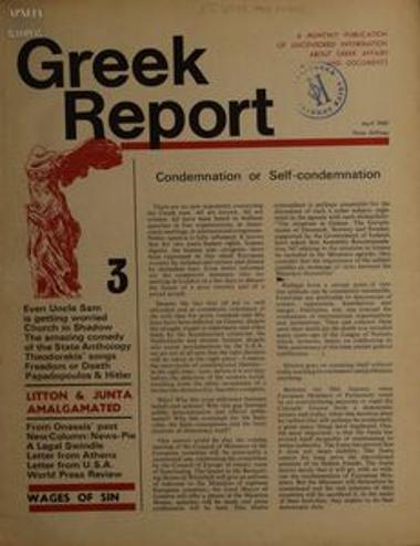 Greek Report