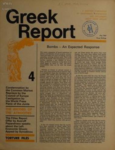 Greek Report