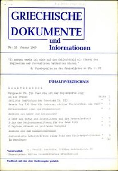 Griechische Dokumente und Informationen