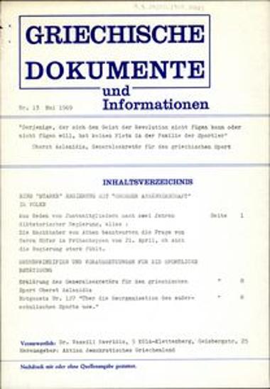 Griechische Dokumente und Informationen