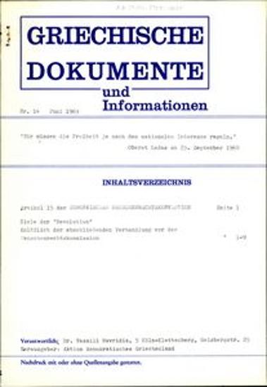 Griechische Dokumente und Informationen