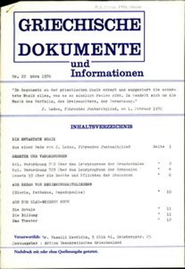 Griechische Dokumente und Informationen