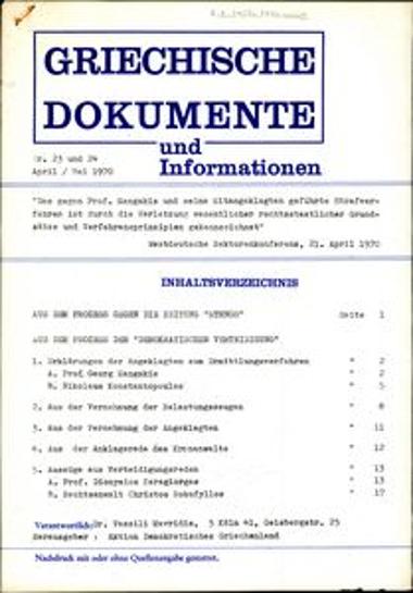Griechische Dokumente und Informationen