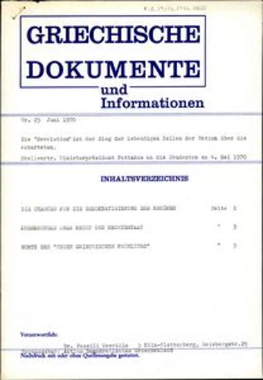 Griechische Dokumente und Informationen
