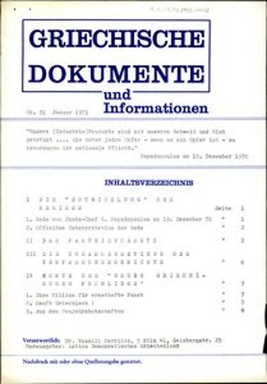 Griechische Dokumente und Informationen