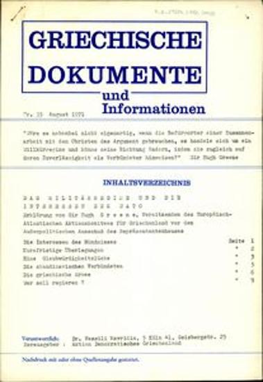 Griechische Dokumente und Informationen