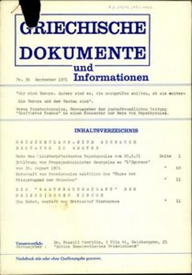 Griechische Dokumente und Informationen