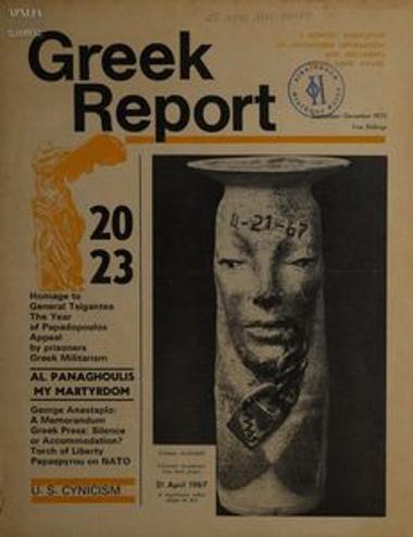 Greek Report