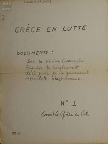 Grèce en Lutte