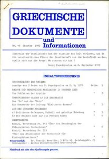 Griechische Dokumente und Informationen