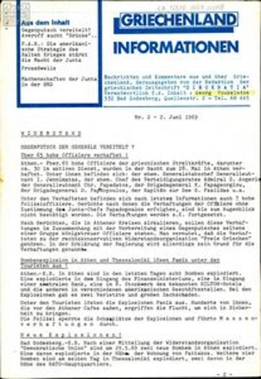 Griechenland Informationen