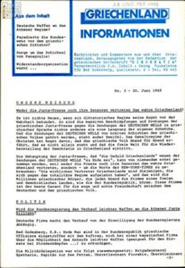 Griechenland Informationen