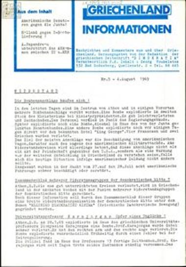 Griechenland Informationen