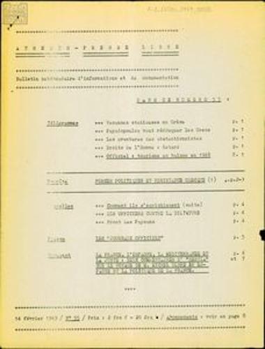 Athènes-Presse Libre