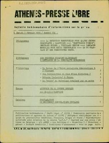 Athènes-Presse Libre