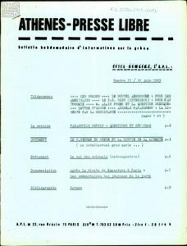 Athènes-Presse Libre