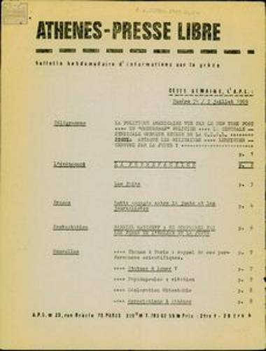 Athènes-Presse Libre