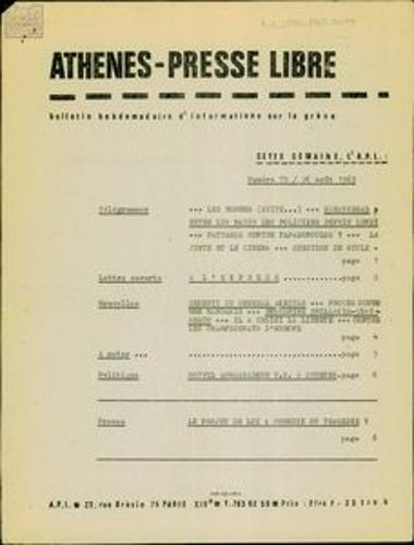 Athènes-Presse Libre