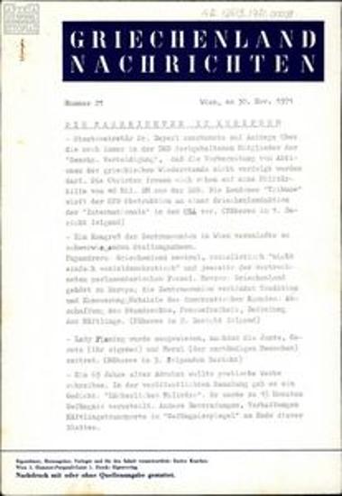 Griechenland Nachrichten