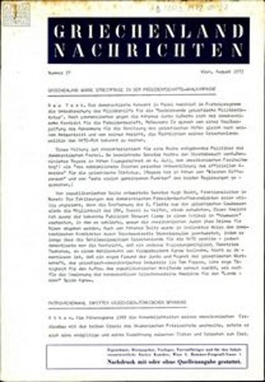 Griechenland Nachrichten