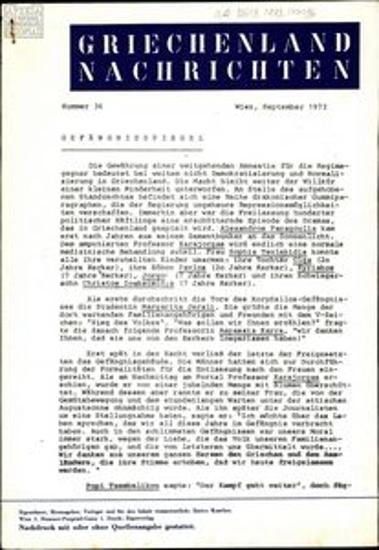 Griechenland Nachrichten