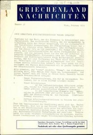 Griechenland Nachrichten