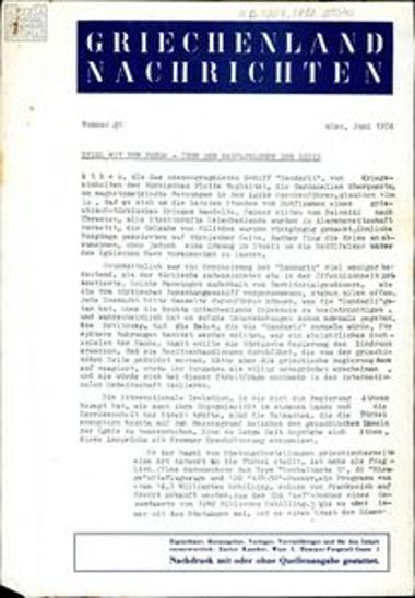 Griechenland Nachrichten