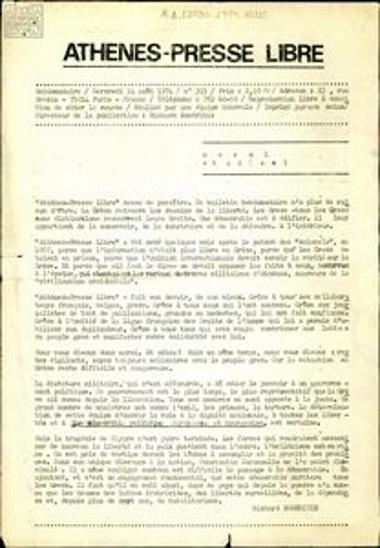 Athènes-Presse Libre