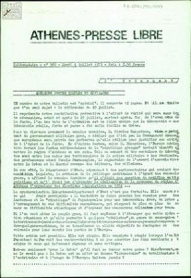 Athènes-Presse Libre
