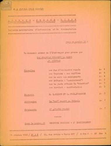 Athènes-Presse Libre