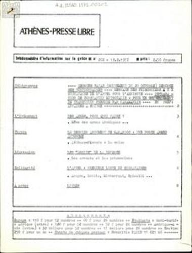 Athènes-Presse Libre