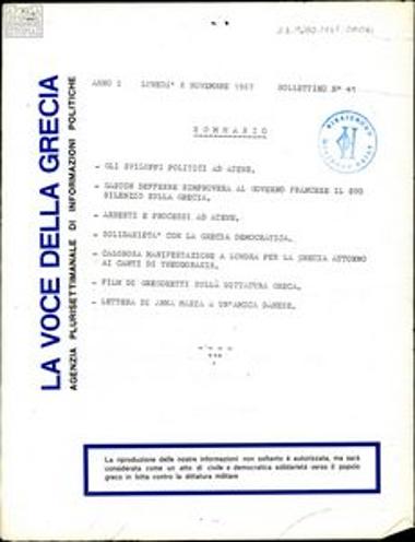 La Voce della Grecia