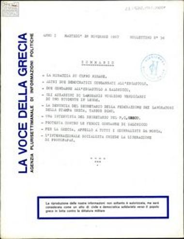 La Voce della Grecia