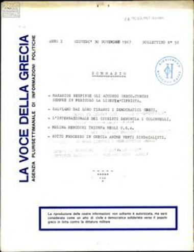 La Voce della Grecia