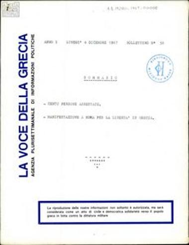 La Voce della Grecia