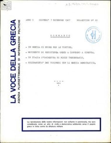 La Voce della Grecia