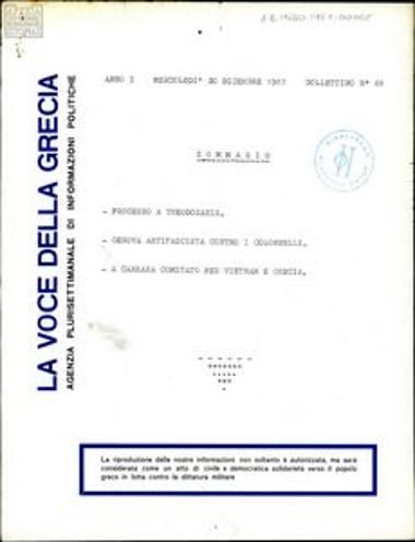 La Voce della Grecia