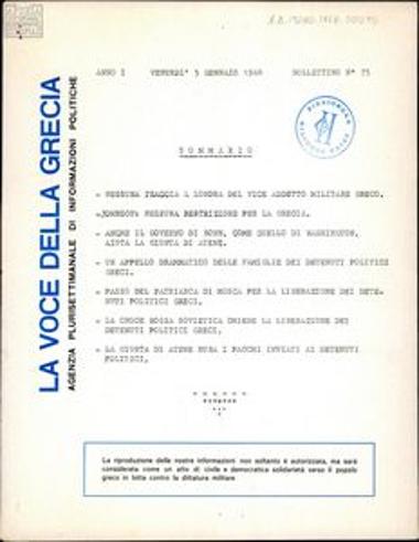 La Voce della Grecia