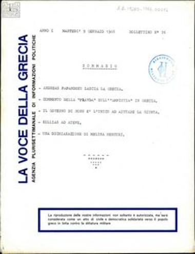 La Voce della Grecia