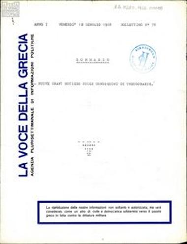 La Voce della Grecia