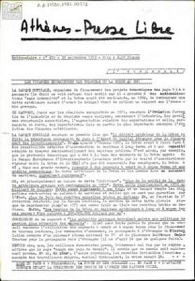 Athènes-Presse Libre