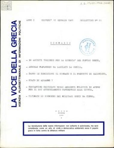 La Voce della Grecia